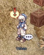 Wilheim