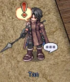Tan
