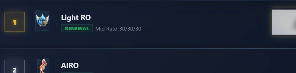 Two server logos caught mid-rotation, skewed and narrow